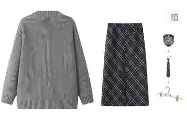 东鲸岁时记 纯色慵懒风宽松开衫长袖上衣格子长裙裙装套装 女款