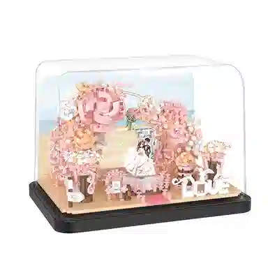 Balody 1793pcs 16370