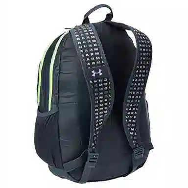 Under Armour Scrimmage 2.0