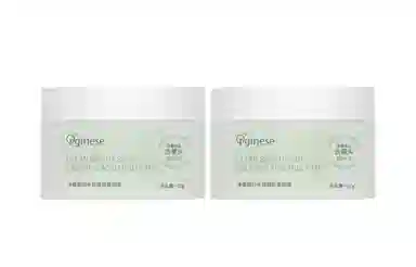 orginese 100g