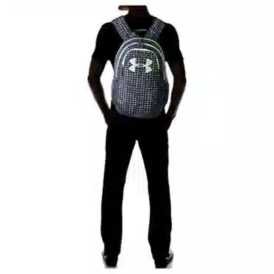 Under Armour Scrimmage 2.0