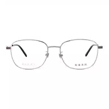 Gucci Optical Glasses