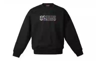 OSIRIS Leopard print LOGO