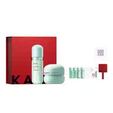 KANS 150ml+100ml+30ml