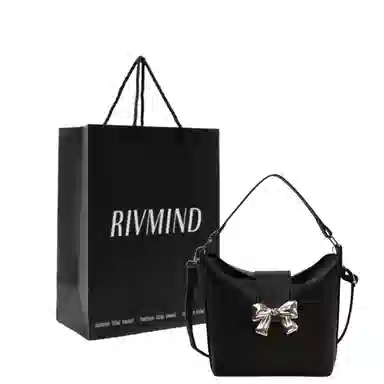 RIVMIND PU
