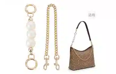 COACHLaurel31 diy