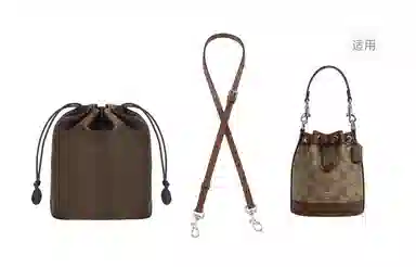 GUYI COACH Dempsey1415