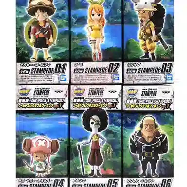 BANPRESTO One Piece Stampede WCF Figure