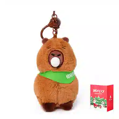 X3COMMUNE 8.2cm9cm7cm