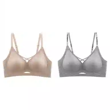 都市丽人 无痕小胸聚拢提拉无钢圈收副乳防下垂大胸显小字母肩带美背文胸 女款 组合装