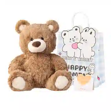 MINISO 26cm