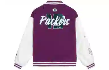 NFL Baseball Jacket Purple