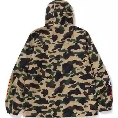BAPE Shark Camo Hoodie