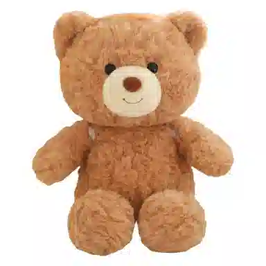 Brangdy 45cm30cm