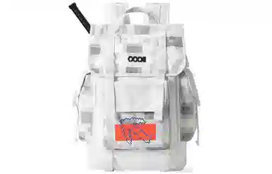 COEXISTENCE Reflective Backpack Large White Orange