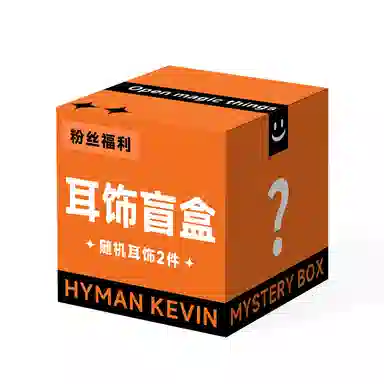 HYMAN KEVIN