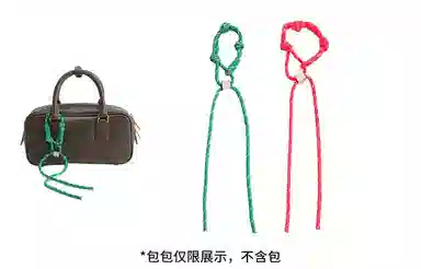 Shehujiangxin Bowling Bag Strap Green