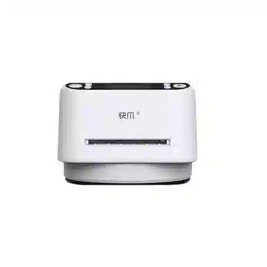 快爪 扑克发牌机 第三代全自动支持掼蛋斗地主德州等万种玩法 桌游