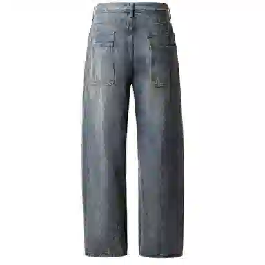 TUATARA Distressed Washed Grey Jeans