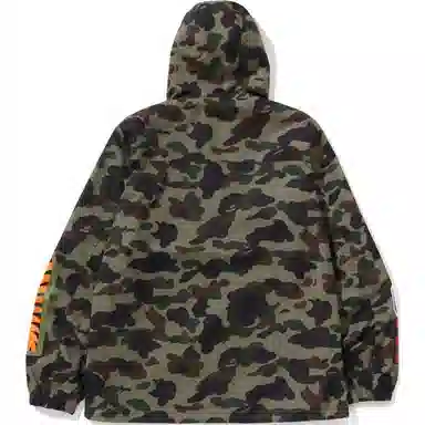 BAPE Shark Camo Hoodie