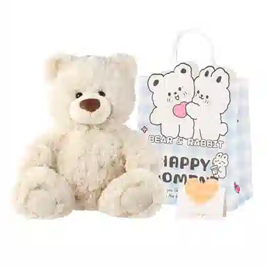 MINISO 26cm