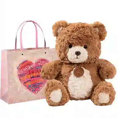 Brangdy bear 30cm