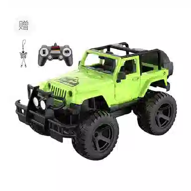 RC