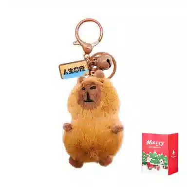 X3COMMUNE 8.2cm9cm7cm