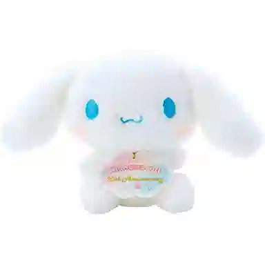 Sanrio 21.5cm