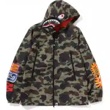 BAPE Shark Camo Hoodie