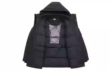 New Balance FW24 700