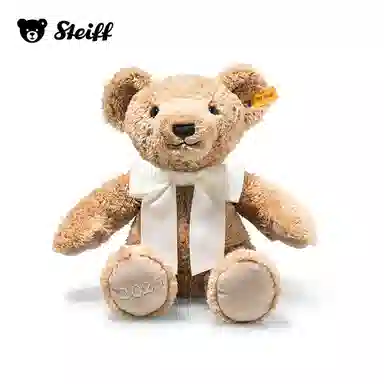 Steiff 34cm