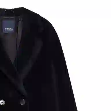 MaxMara Double-Breasted Coat