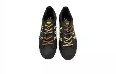 adidas originals SUPERSTAR