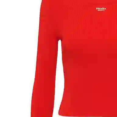 PRADA SS23 logoT