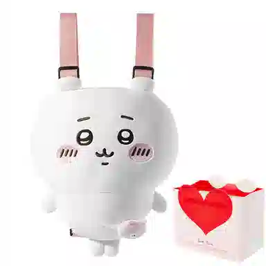 MINISO chiikawa
