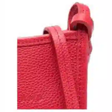 LONGCHAMP Le Foulonn Logo