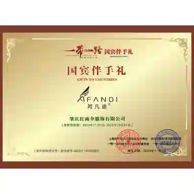阿凡迪 加绒加大裆超柔保暖双重加厚打底连裤袜 女款 黑色