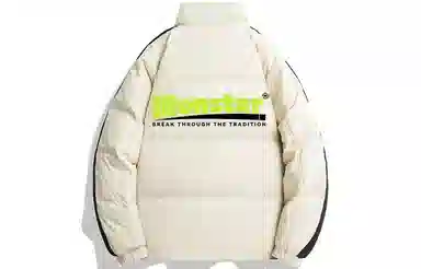 LIGHTNING MONSTER 90