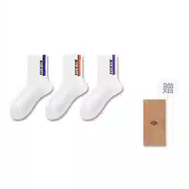 Dickies 7A 3