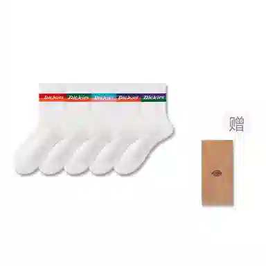Dickies 7A 3