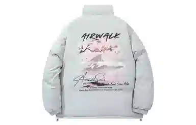 Airwalk Logo