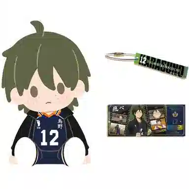 BANDAI POTEPOTTE PLAYER SET 35cm