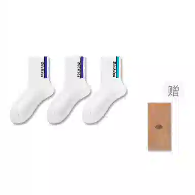 Dickies 7A 3
