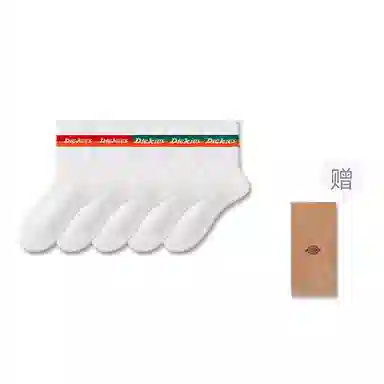 Dickies 7A 3