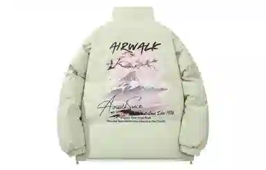 Airwalk Logo