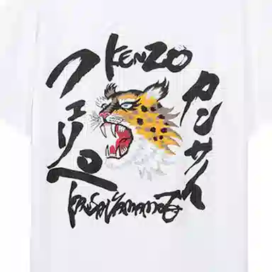 KENZO SS21 x Kansai Yamamoto T