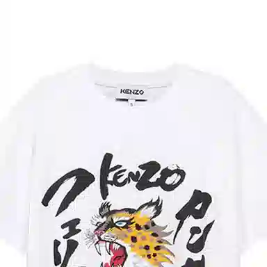 KENZO SS21 x Kansai Yamamoto T