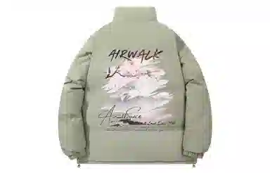 Airwalk Logo