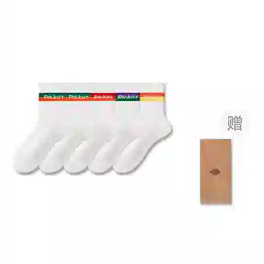 Dickies 7A 3